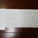 미니에스엘티의 체험사례 이미지