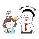 다사랑중앙병원 이미지