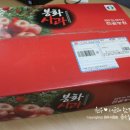 큰골농원 이미지