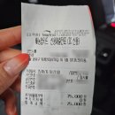 코트니룸 | 방이동 애견미용 코트니룸 내돈내산 찐후기 (비숑미용)