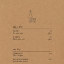 성수골목 이미지