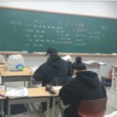 대치이강학원신촌캠퍼스학원 이미지
