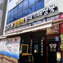 호성광고 이미지