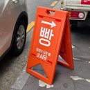 소심당 | 화곡역 건강빵 맛집 '소심당' 초코바게트 솔직 후기