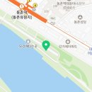 아양카크리닝 이미지