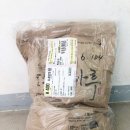 우리씨앗농사협동조합