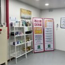 범진골프연습장 | 골프 1일차 후기(첫 스크린골프 입문!!!!) *골린이