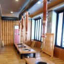 지리산촌돼지