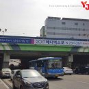 메디애드컴