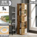 북구 문화의 집 거실갤러리 | 슬림 거실수납장 비교 후기 달라진 나의 일상