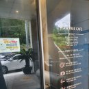 씨앤트리 이미지