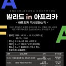 수지도서관 이미지