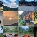 함양해뜨는집 이미지