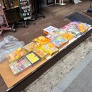 문구모아오피스