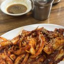 덕수정 이미지