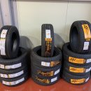 더블에이치타이어 이미지