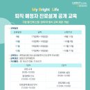 (주) 캐럿글로벌 이미지