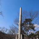 통도사성보박물관 이미지