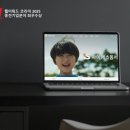 웹코리아 이미지