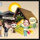 기초부터 배우는 일본어 이미지