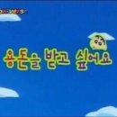 롯데애견 이미지