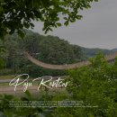 ㈜대한렌트카 | 파주 렌트카 그린카 G카 할인 후기 마장호수 출렁다리 서울근교 드라이브 추천