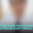 세무뉴스