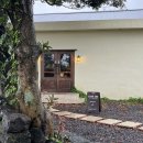 느리실마을 | [제주/성산] 런치 파인다이닝 코스요리 맛집 ‘난산리 식당’ / 예약방법 꿀팁 tip