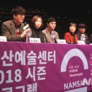 남산드라마센터 이미지