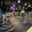 오투존 이미지