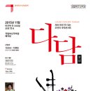 상례차림 이미지