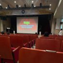 하바놀이학교어학원 | 평촌 하바리그어학원 6세 입학설명회 및 레벨테스트 후기