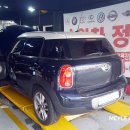 연희카센터 이미지