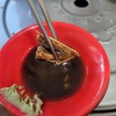 춘천실내낚시터 이미지