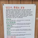 대교웰빙음식카페 이미지