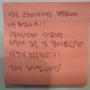 아주대독서실, 스터디카페 | “합격자들이 인정한 프리미엄 스터디카페”