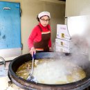 아라곰탕 이미지