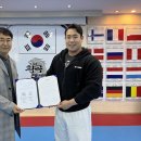 경희대황곡태권도장 | [MOU] 사단법인 해솔 X 경희대황곡태권도 업무협약식