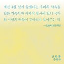 법률사무소물결 이미지