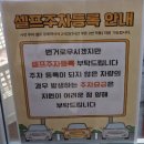 찾아가는 전래놀이 | 서울형 키즈카페 용산구 한강로동점 주차 예약 놀이시설