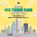 필컨설팅 이미지