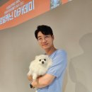 로얄캐닌 아카데미 후기 반려인에게 너무나 유익한 시간