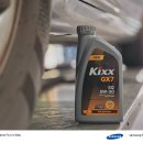 영 모터스 | 그랜저TG 엔진오일 교환, 대구 달서구 카센터 디엠모터스