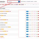한국인증서비스(주) 이미지