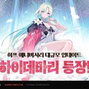 길 당구카페 이미지