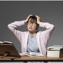 오천한의원 이미지