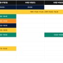 마중광장 이미지