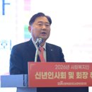 상지대학교 사회복지정책대학원 이미지