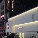 호텔시네마 | 인계동 가성비숙소 고유호텔 시네마룸 조식 후기