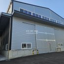 이지부동산중개 이미지